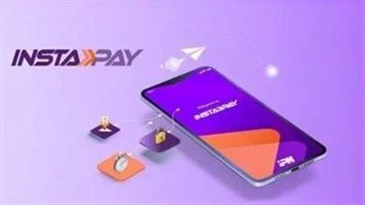 رسوم التحويل عبر تطبيق إنستا باي في مصر لعام 2026 - الخليج الان