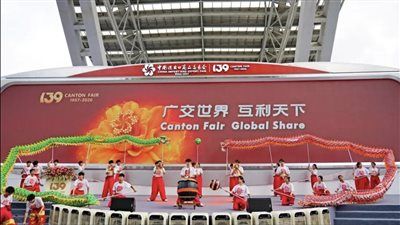 «أكثر من 32 ألف شركة».. افتتاح معرض الصين للاستيراد والتصدير «كانتون» في نسخته الـ 139 - الخليج الان