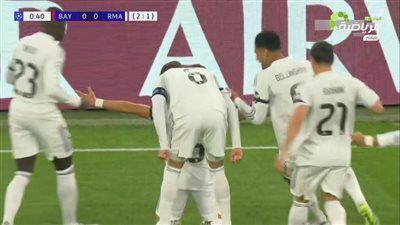 البايرن ضد الريال.. تابع الآن هدف آردا جولير لاعب ريال مدريد في مرمى بايرن ميونخ بدوري أبطال أوروبا - الخليج الان