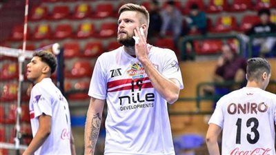 ياكوفيلف لاعب كرة الطائرة يهدد بالتصعيد ضد الزمالك بسبب تأخر مستحقاته المالية - الخليج الان