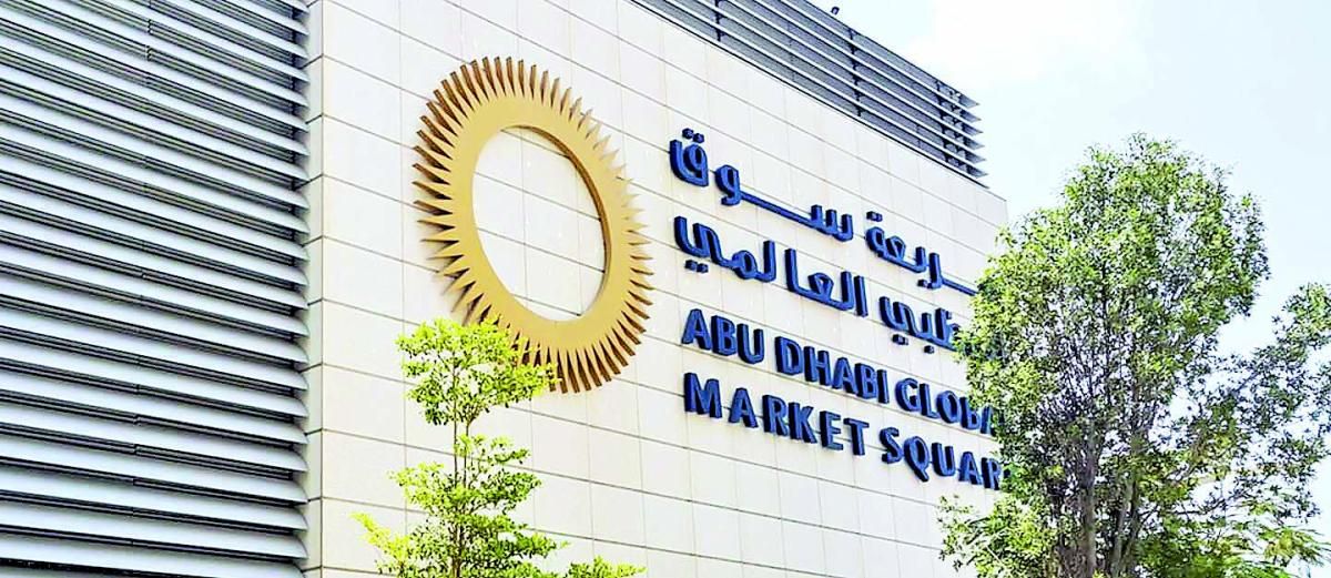 «بلومبيرغ»: الإمارات تستقطب كيانات مالية عالمية برغم الحرب