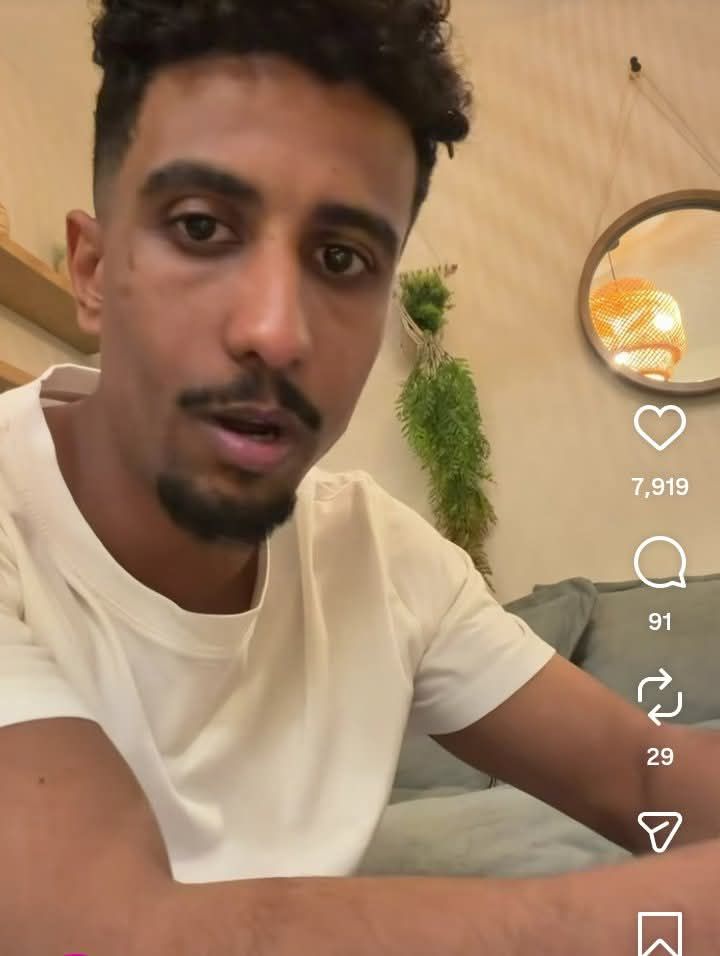 أول تعليق من البلوجر علاء جمال زوج سلمى عبد العظيم بعد طرده لحاضري حفل زفافه - الخليج الان