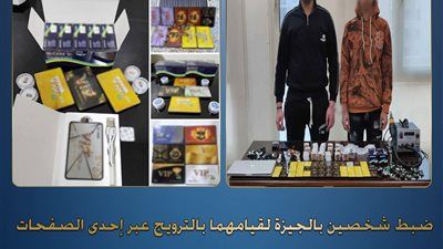 سقوط المتهمين بالترويج لبيع سماعات الغش الإلكتروني ببولاق الدكرور - الخليج الان
