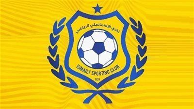 رئيس الإسماعيلي: مفاوضات مبدئية مع أندية الشركات.. ولا مساس بهوية الدراويش - الخليج الان