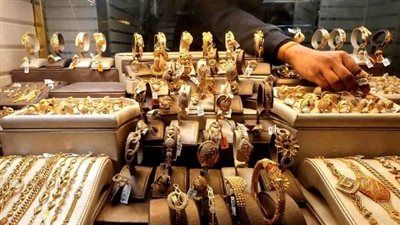 تراجع أسعار الذهب في مصر اليوم الخميس 16 أبريل 2026 - الخليج الان