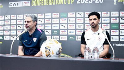 عمر جابر: الزمالك جاهز لحسم التأهل أمام شباب بلوزداد في الكونفدرالية - الخليج الان