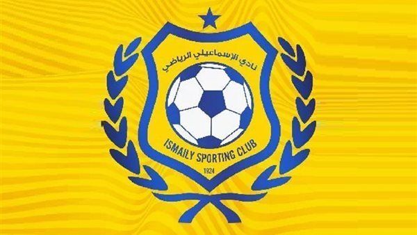 رئيس الإسماعيلي: مفاوضات مبدئية مع أندية الشركات.. ولا مساس بهوية الدراويش - الخليج الان