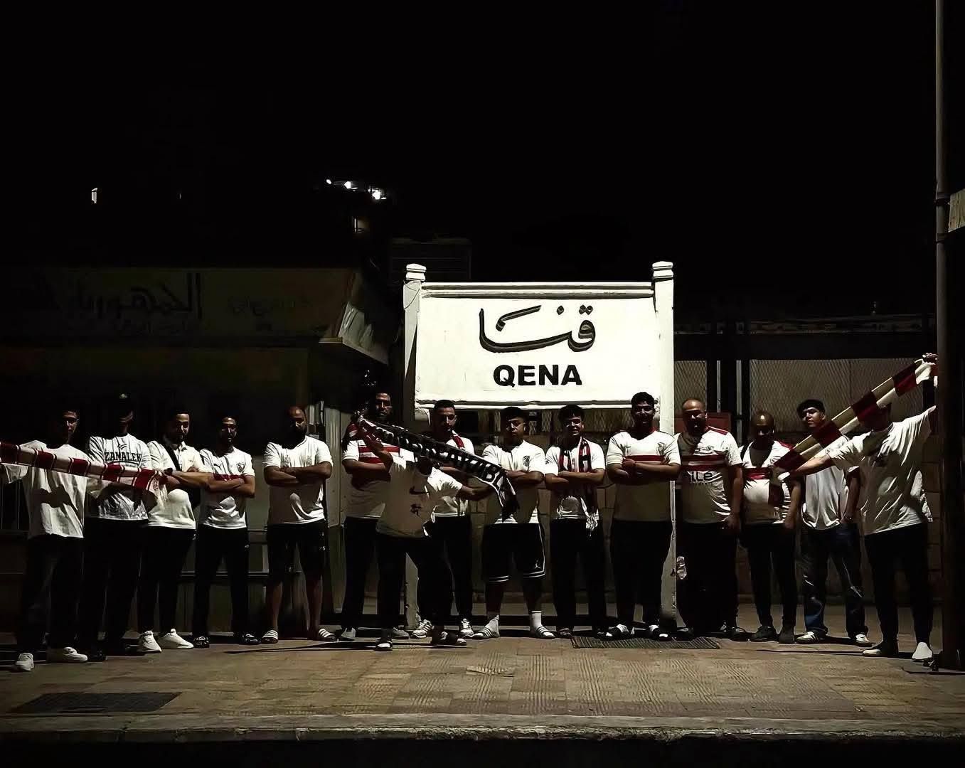 جماهير الزمالك تتوافد على ستاد القاهرة من مختلف المحافظات لمؤازرة الفريق أمام شباب بلوزداد في الكونفدرالية - الخليج الان