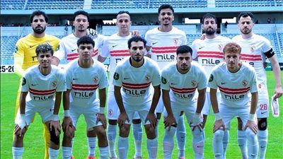 الزمالك في مهمة حسم أمام شباب بلوزداد ببطولة الكونفيدرالية - الخليج الان