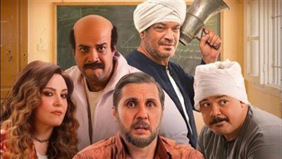 إيرادات أفلام السينما أمس.. برشامة يسيطر وإيجي بيست يلاحقه - الخليج الان