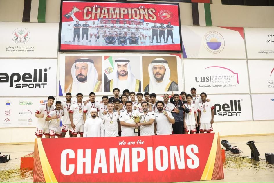 للمرة الـ11 على التوالي..الشارقة بطل دوري الناشئين لكرة اليد