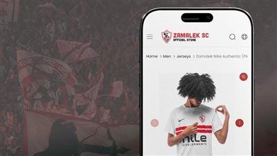 الزمالك يعلن تدشين متجره الرسمي لتوفير المنتجات الأصلية الخاصة بالنادي للجماهير - الخليج الان