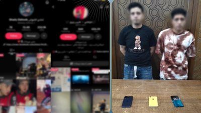 القبض على صانعي محتوى لنشرهما ألفاظ خادشة لزيادة المشاهدات - الخليج الان