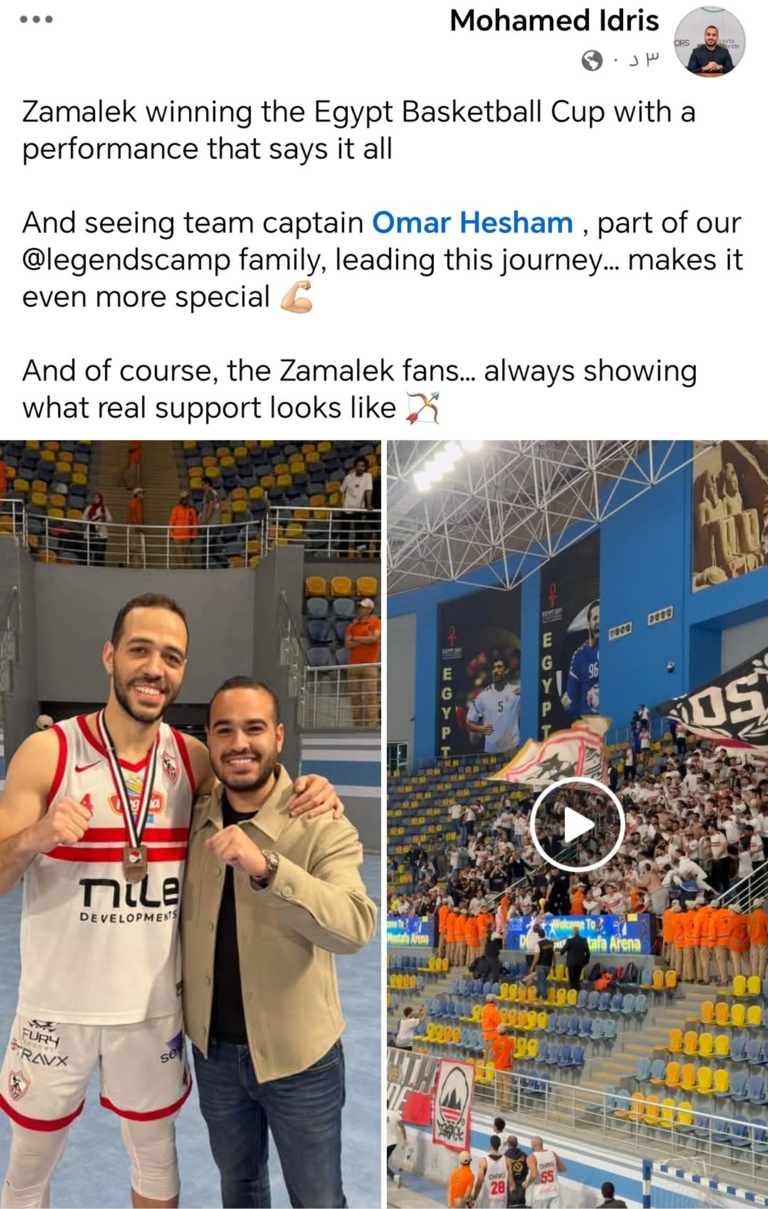 محمد إدريس يشيد بعمر هشام وجماهير الزمالك بعد التتويج بكأس مصر للسلة - الخليج الان