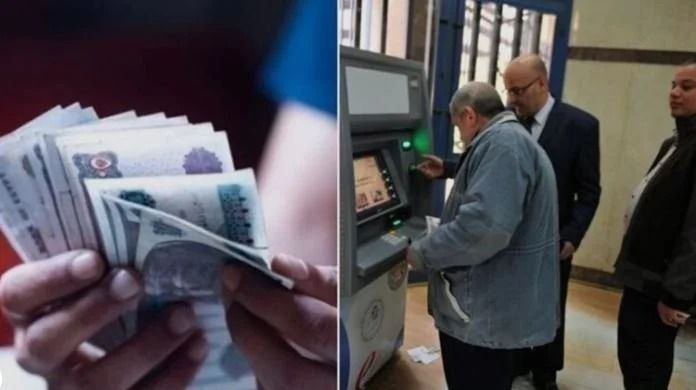 موعد صرف معاشات شهر مايو 2026.. وتبكير صرف مرتبات أبريل 2026 - الخليج الان