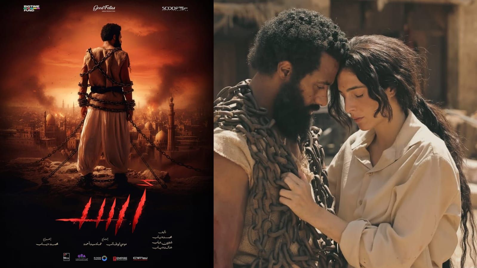 عودة قوية لـ محمد رمضان في السينما.. كل ما تريد معرفته عن فيلم أسد - الخليج الان