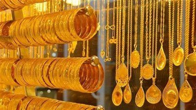 هبوط مفاجئ في أسعار الذهب اليوم في مصر.. انخفاض عيار 21 مباشر الآن تحديث لحظة بلحظة - الخليج الان