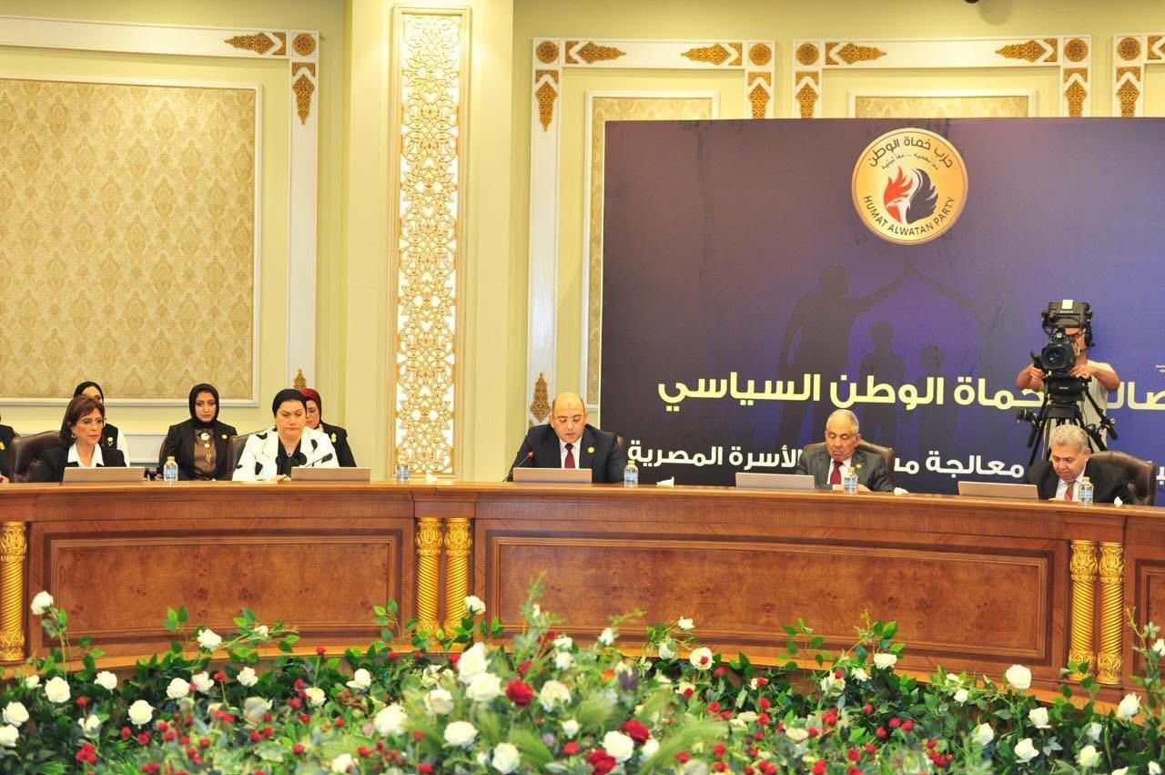 برلمانية حماة الوطن تعلن خطتها التشريعية للتأهيل الأسري ضمن منظومة الأحوال الشخصية..العطيفي: حوار مجتمعي بأمانات الحزب ومقترح بإنشاء مركز وطني لحماية الأسرة يتبع مجلس الوزراء - الخليج الان