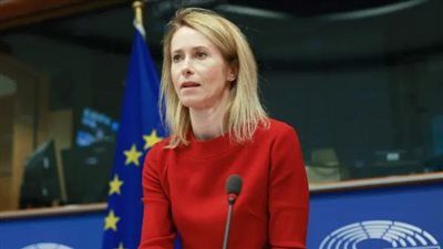 «القارة العجوز تعاقب طهران».. الاتحاد الأوروبي يوسع العقوبات على إيران - الخليج الان