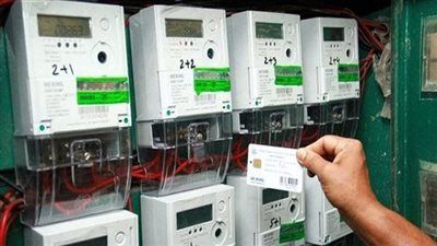 أحذر هذا الخطأ الشائع.. جهاز منزلي يضاعف فاتورة الكهرباء في الصيف - الخليج الان