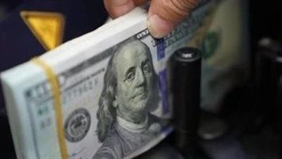 تراجع سعر الدولار اليوم في مصر بالبنوك وتأثيره على السوق المحلية - الخليج الان
