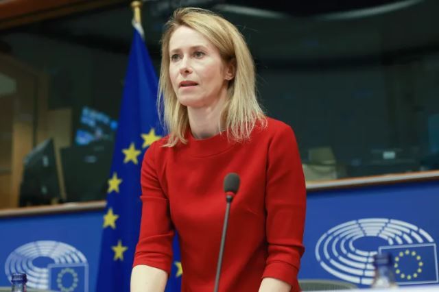 «القارة العجوز تعاقب طهران».. الاتحاد الأوروبي يوسع العقوبات على إيران - الخليج الان