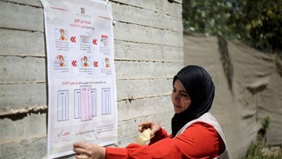 صندوق اقتراع وسط الركام.. دير البلح تشهد أول انتخابات محلية في غزة منذ عقدين - الخليج الان