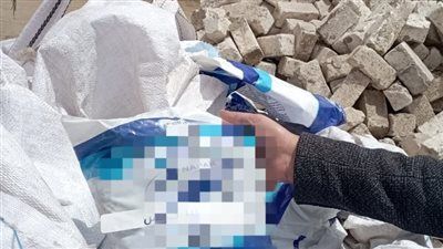 ضبط 12 طن ملح طعام مجهول المصدر فى حملة تفتيشية بمركز الشهداء في المنوفية - الخليج الان