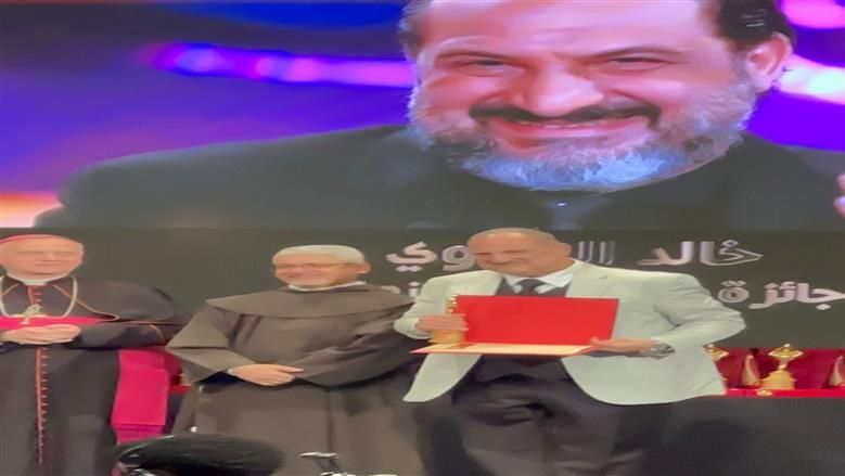 سماح أنور وخالد الصاوي.. تكريمات المركز الكاثوليكي المصري للسينما في الدورة الـ 74| صور - الخليج الان
