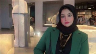 تكريم الدكتورة نرمين عاطف مديرة الوعي الأثري بمحافظة الفيوم تقديرًا لجهودها في نشر الثقافة الأثرية - الخليج الان