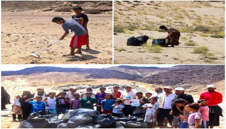 مركز تخصصي يدعو محافظ عدن إلى حملة في رأس عمران لحماية البيئة البحرية