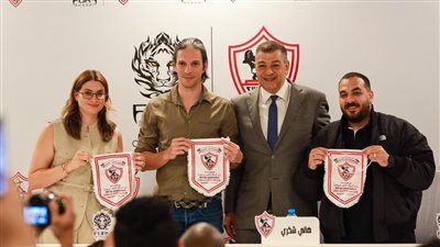 الزمالك يعلن شراكة جديدة مع شركة “فيوري” لرعاية الفريق وبرامج تطوير الناشئين.. صور - الخليج الان