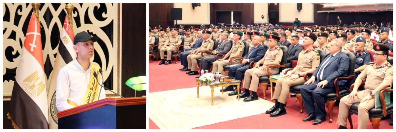 الأكاديمية العسكرية تنظم مراسم الاحتفال بتخرج دورات تدريبية للمرشحين للعمل بوزارة النقل - الخليج الان