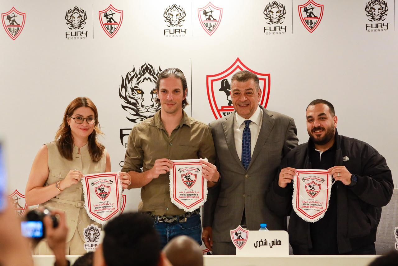 الزمالك يعلن شراكة جديدة مع شركة “فيوري” لرعاية الفريق وبرامج تطوير الناشئين.. صور - الخليج الان