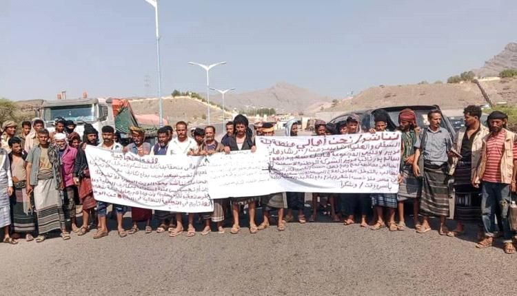 لحج .. كارثة بيئية وصحية تهدد الإنسان والحيوان والنبات في منطقة بله