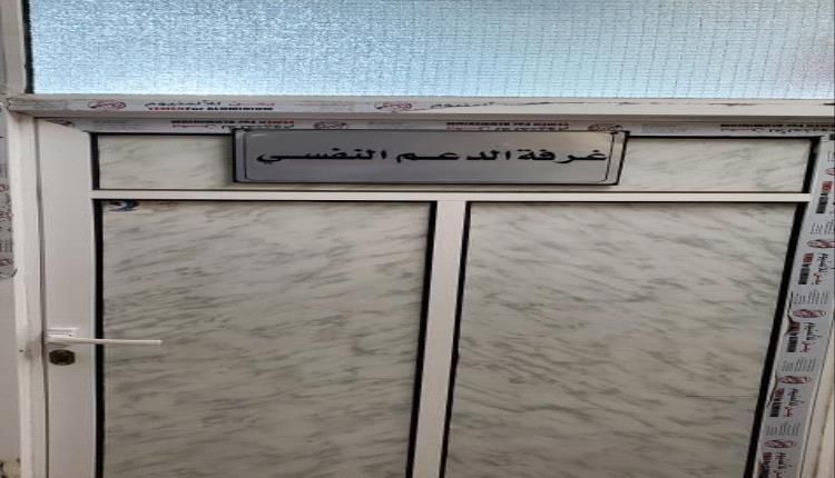 التواهي تواكب الرعاية الصحية الحديثة بافتتاح عيادات التغذية والدعم النفسي