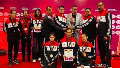 منتخب المصارعة النسائية تحت 17 يتوج ببطولة إفريقيا - الخليج الان