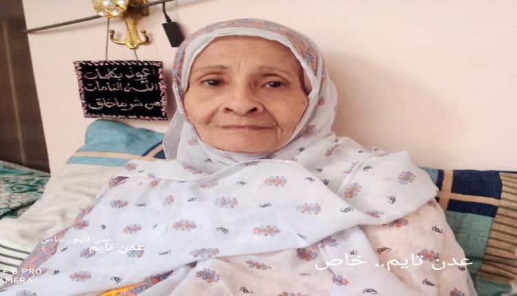 حفيدة القمندان تجدد مناشدتها لمحافظ لحج بوقف الاعتداءات على اراضي الدرب