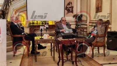 أحمد جلال بمؤتمر الحركة المدنية: العالم يعيش عصر الصدمات الدائمة والاقتصاد المصري يملك فرصًا قوية - الخليج الان