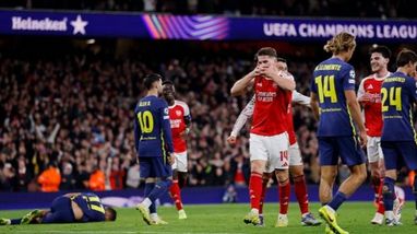 موعد مباراة آرسنال وأتلتيكو مدريد في ذهاب نصف نهائي دوري أبطال أوروبا والقنوات الناقلة - الخليج الان