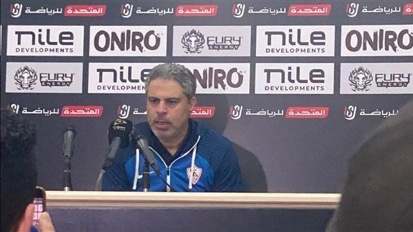 معتمد جمال يرفض إبلاغ اللاعبين تشكيل الزمالك قبل قمة الأهلى خوفًا من التسريب - الخليج الان