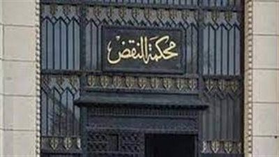 الحكم بعدم قبول الطعن المقدم على قائمة غرب الدلتا - الخليج الان