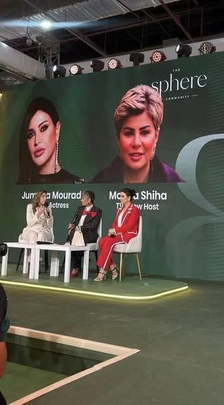 المديرة التنفيذية لصندوق «قادرون باختلاف» تشارك في «بي إكسبو» وتؤكد أهمية دمج ذوي الإعاقة - الخليج الان