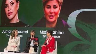 المديرة التنفيذية لصندوق «قادرون باختلاف» تشارك في «بي إكسبو» وتؤكد أهمية دمج ذوي الإعاقة - الخليج الان