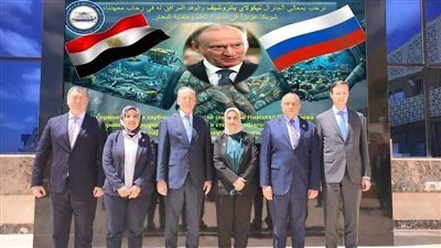 التعليم العالي: تعاون مصري روسي في علوم البحار لتعزيز الابتكار ونقل التكنولوجيا - الخليج الان