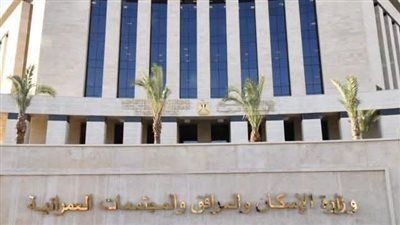 الإسكان: مد فترة استقبال التحويلات البنكية من المصريين بالخارج كـ «أرصدة» حتى 30 مايو - الخليج الان