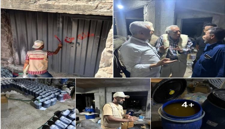 في قبو عمارة مهجورة.. كشف وكر "كيميائي" غير مرخص في قلب عدن