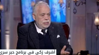 "حبس على ذمة التحقيق".. تجديد حبس ياسمينا المصري 15 يومًا في اتهامها بسب أشرف زكي - الخليج الان