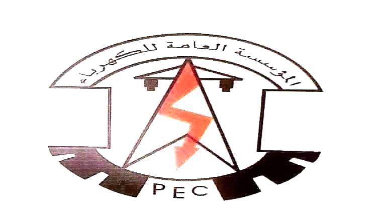 عدن : مستجدات كهرباء عدن حتى صباح الخميس 7 مايو 2026م