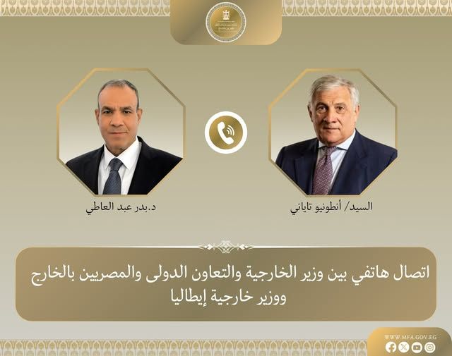 وزير الخارجية: نرفض أي مساس بسيادة لبنان ويجب الانسحاب الإسرائيلي الكامل من أراضيها - الخليج الان